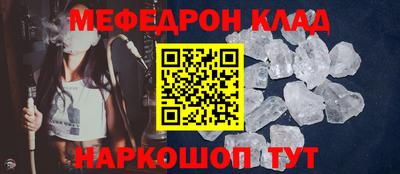 таблы Дубна