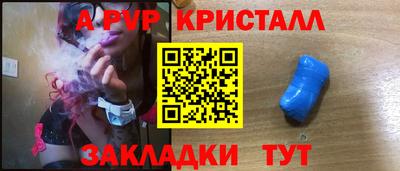 jwh Донецк
