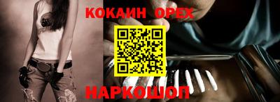 jwh Заводоуковск