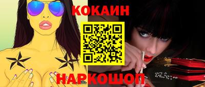 jwh Донецк