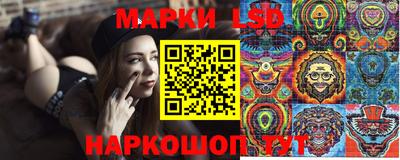 таблы Дубна