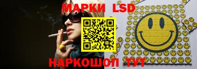 таблы Дубна