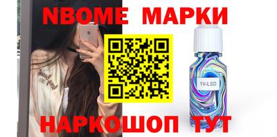 прущие крисы Донской