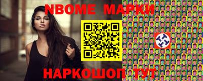 прущие крисы Донской