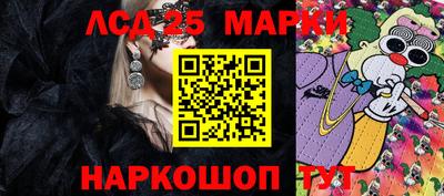 крисы Жуковский