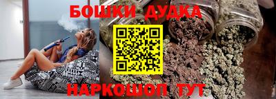прущие крисы Донской