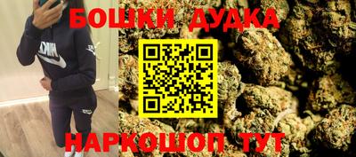 таблы Дубна
