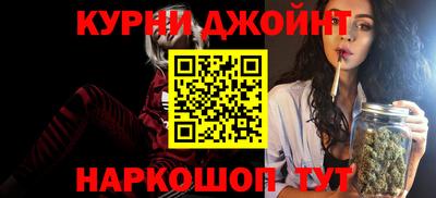 таблы Дубна