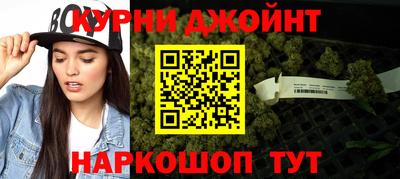 jwh Донецк