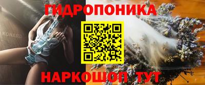 таблы Дубна