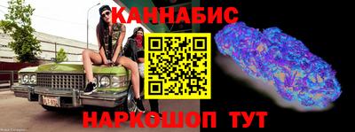 прущие крисы Донской
