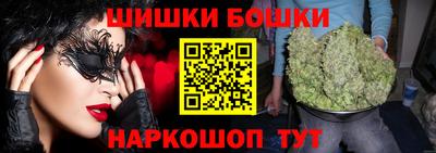 таблы Дубна