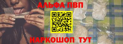таблы Дубна