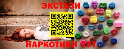 прущие крисы Донской