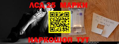 таблы Дубна