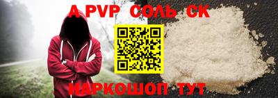 таблы Дубна