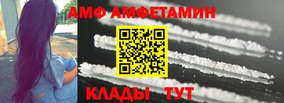 таблы Дубна