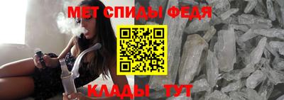jwh Донецк
