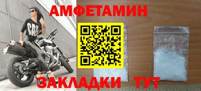 jwh Донецк