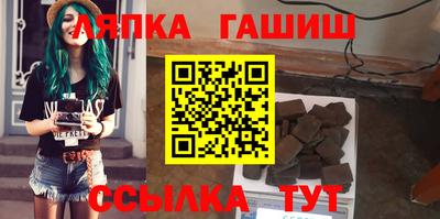 прущие крисы Донской