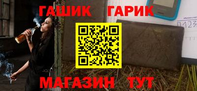 таблы Дубна
