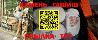 jwh Донецк