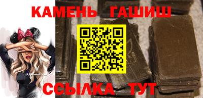 таблы Дубна