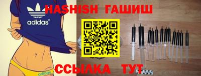 таблы Дубна